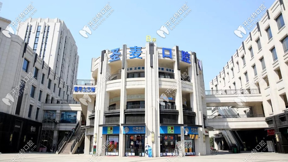 正門環(huán)境 正門環(huán)境