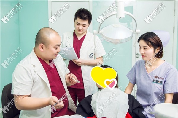 美昂口腔醫(yī)院治療效果都會兼顧美觀與功能