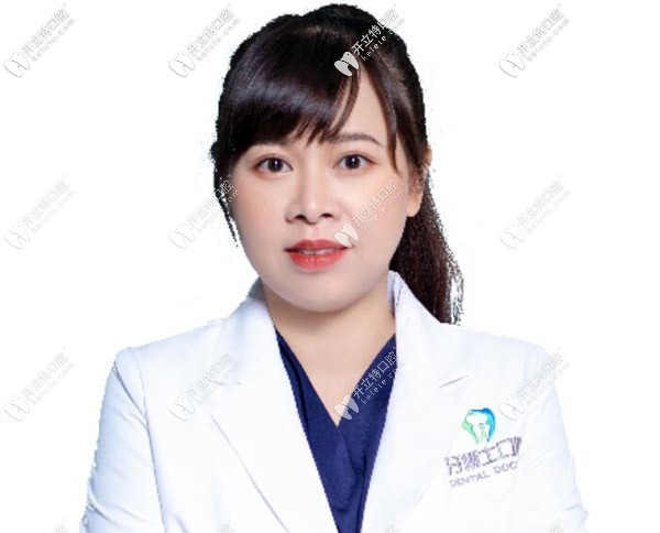 揭陽(yáng)牙博士口腔門診部 高稚婷