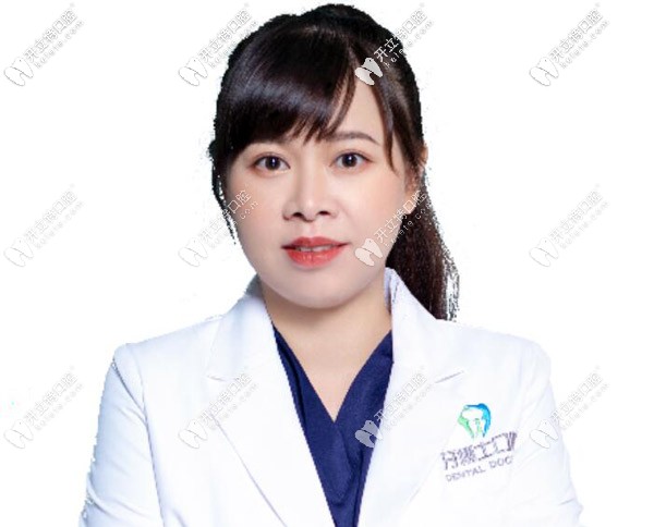 揭陽(yáng)牙博士?jī)和t(yī)生