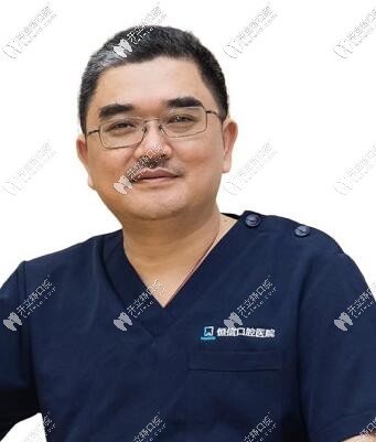 黃志斌院長