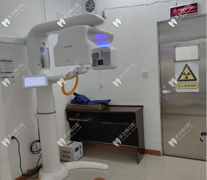 口腔CT拍片室