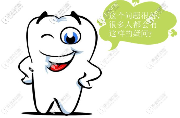 牙周刮治和洗牙的區(qū)別在哪？哪個更疼？