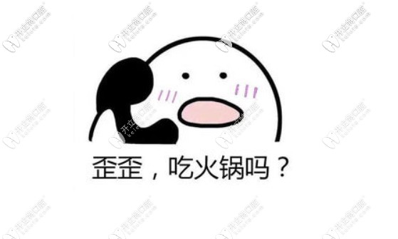 雅安哪里種植牙做得好？這家私人牙科不僅正規(guī)還便宜呢！