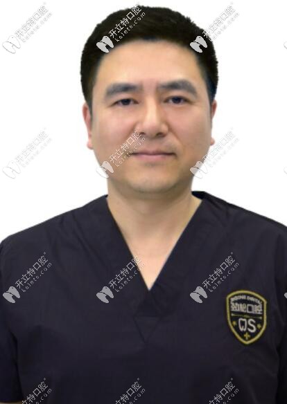 北京勁松口腔高相儀院長(zhǎng)