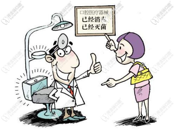 來聊聊成都簇橋亞泰口腔矯正牙齒的收費高嗎？