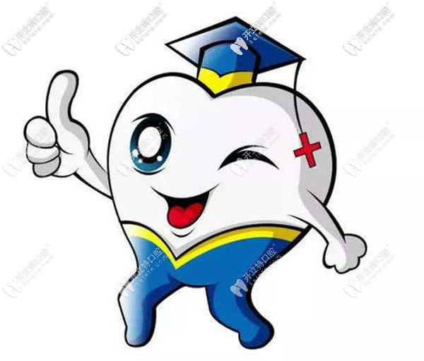 錯過常州各口腔醫(yī)院牙套收費標準的親們，洗洗睡吧！