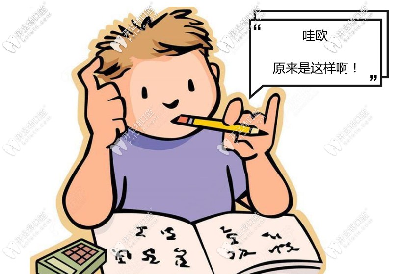原來和這些因素有關