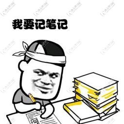 記好這些價(jià)格喲