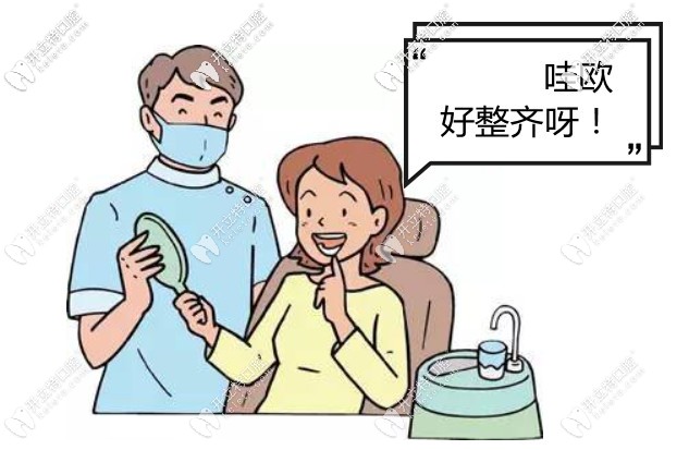 成都錦江極光口腔哪個醫(yī)生做正畸好, 你是找隱形認(rèn)證醫(yī)生