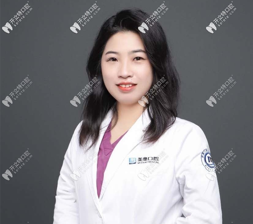 齊佳妮常州美奧口腔修復(fù)醫(yī)師 齊佳妮常州美奧口腔修復(fù)醫(yī)師