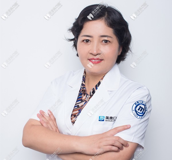 徐州美奧口腔門(mén)診部 馬慧平