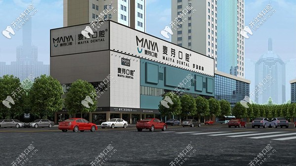 深圳羅湖麥芽口腔正規(guī)嗎，從醫(yī)生實(shí)力及看牙技術(shù)判斷準(zhǔn)ok