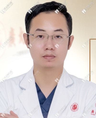 廣州廣大口腔門(mén)診部 黃濤