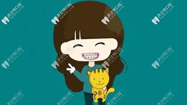 網(wǎng)友一評價