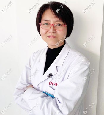 晉中歐美潔口腔門診部 劉艷